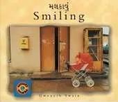 Smiling