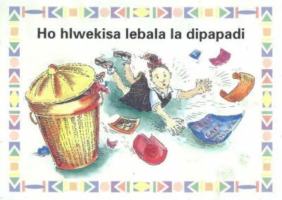 Ho Hlwekisa Lebala La Dipapadi