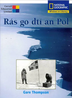Ras Go Dti an Pol