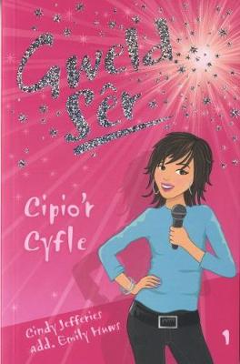 Cipio'r Cyfle