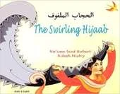 The Swirling Hijaab in Arabic and English