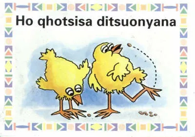 Ho Qhotsisa Ditsuonyana