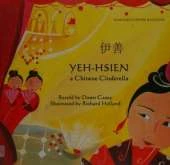 Yeh-Hsien a Chinese Cinderella in Albanian and English