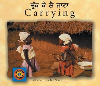 Carrying (Punjabi-English)