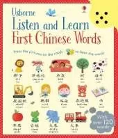 Listen and Learn First Chinese Words