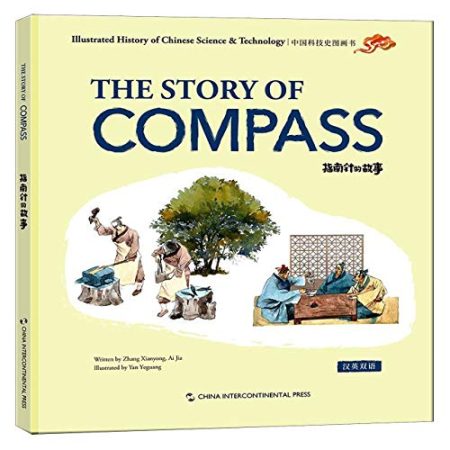 The Story of Compass