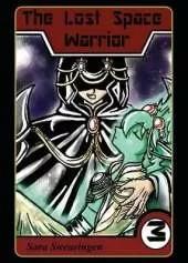 The Lost Space Warrior (Volume 3)