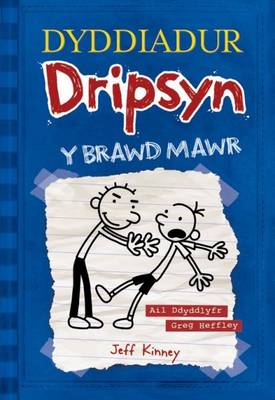 Dyddiadur Dripsyn - Y Brawd Mawr