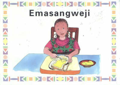 Emasangweji