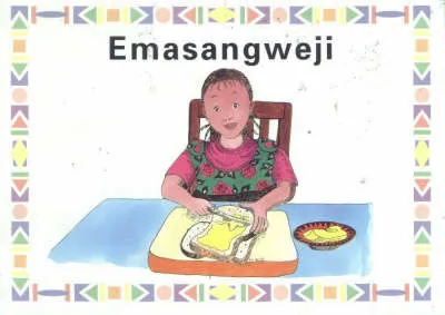 Emasangweji