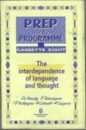 The Interdependence of Language and Thought