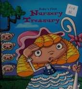 Humpty Dumpty
