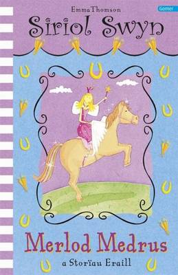 Addasiad O 'Perfect Ponies' (Teitl I'w Gadarnhau)
