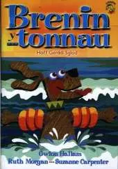 Brenin y Tonnau: Hoff Gerddi Sglod