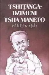 Tshitanga-Dzimeni-Tshamaneto