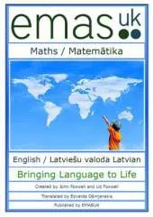 Maths / Matematika: English / Latviesu Valoda Latvian