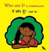 Who am I?