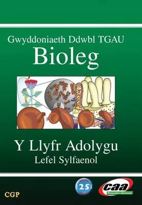 Y Llyfr Adolygu: Bioleg