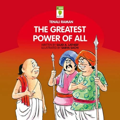 The Greatest Power of All