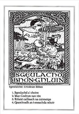 Sgeulachd Bhon Ghluin with CD