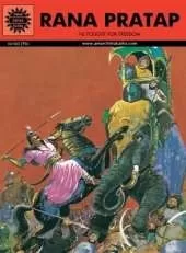 Rana Pratap