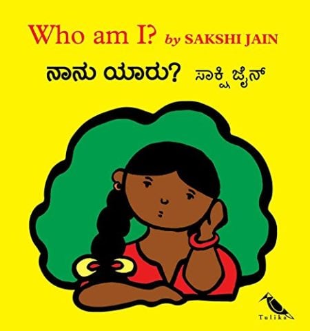 Who am I?
