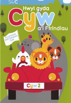 Hwyl Gyda Cyw A'i Ffrindiau