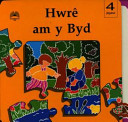 Hwre Am y Byd
