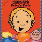 Peter's Party
