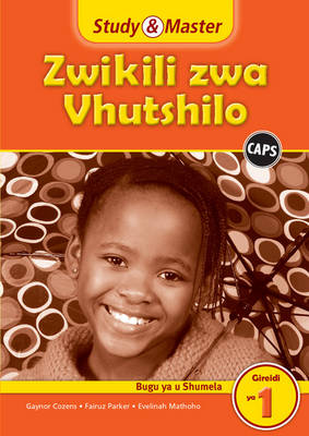 Study & Master Zwikili Zwa Vhutshilo