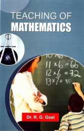 Teaching of Mathematics