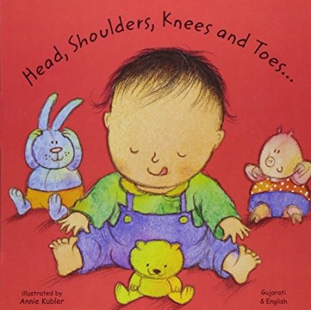 Head, Shoulders, Knees and Toes in Gujarati and English