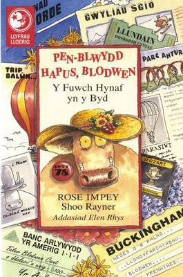Pen-Blwydd Hapus Blodwen: Y Fuwch Hynaf yn y Byd
