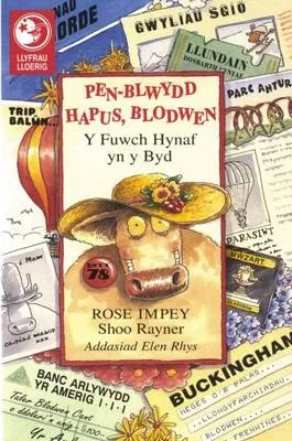 Pen-Blwydd Hapus Blodwen: Y Fuwch Hynaf yn y Byd