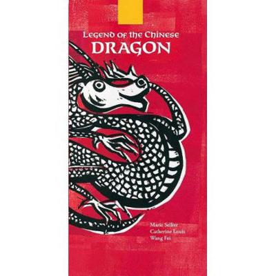 Legend of the Chinese Dragon