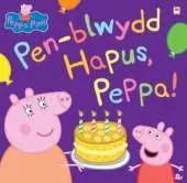 Pen-blwydd Hapus, Peppa!