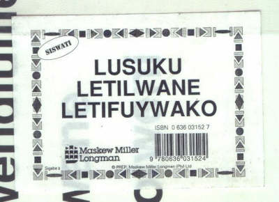 Lusuku Letilwane Letifuwako