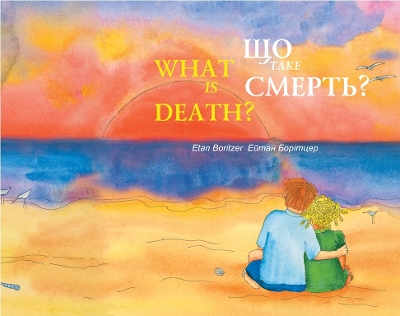 What is Death?