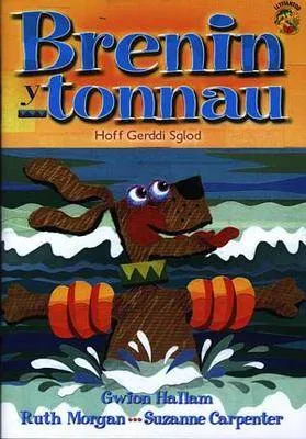 Brenin y Tonnau: Hoff Gerddi Sglod (llyfr Mawr)