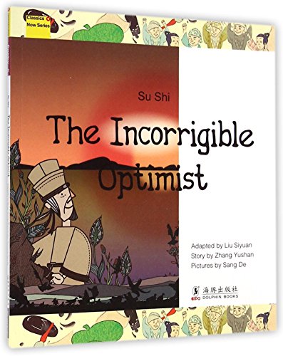 Su Shi