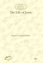 The Life of Jesus