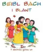 Beibl Bach i Blant, Y