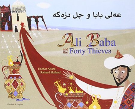 Ali Baba and the Forty Thieves in Kurdish and English