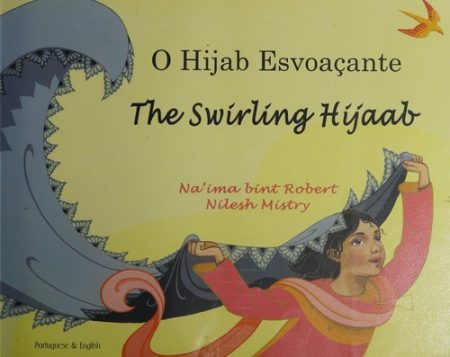 The Swirling Hijaab in Bengali and English
