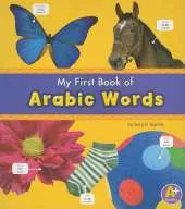 Myfirst Book of Arabic Words