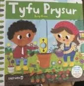 Cyfres Gwthio, Tynnu, Troi: Tyfu Prysur