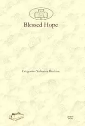 Blessed Hope