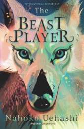 The Beast Player