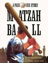 Matzah Ball