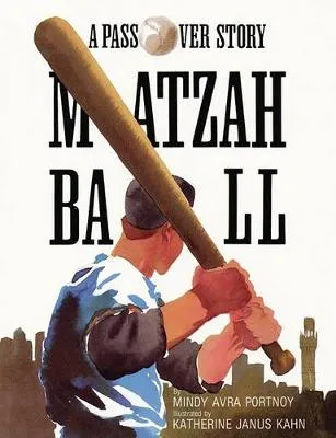 Matzah Ball